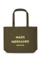 boutique-athene-bag-201100